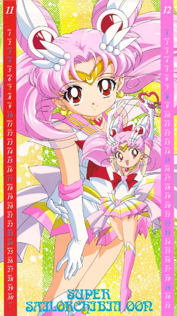 glitter chibi moon pop
